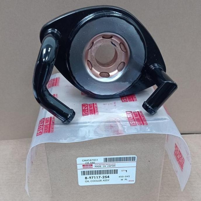 OIL COOLER ASSY Isuzu PANTHER 2.5