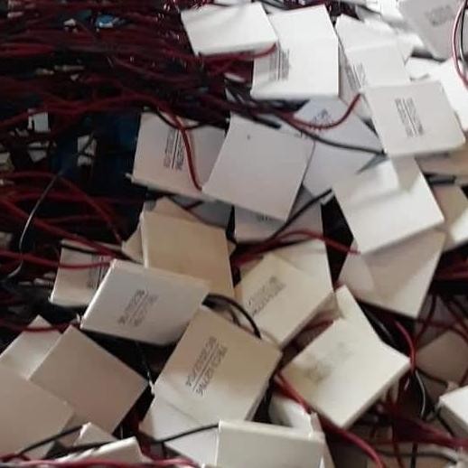 pendingin peltier dispenser