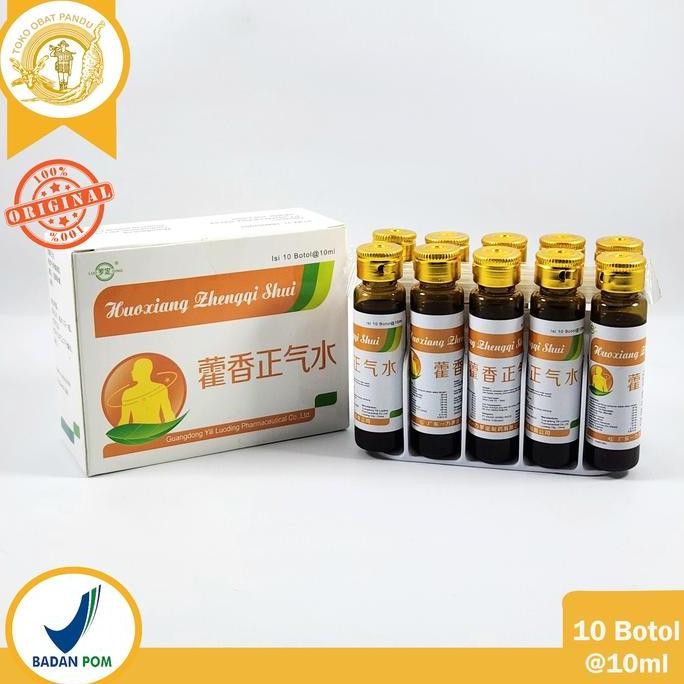 LUO DING HUOXIANG ZHENGQI SHUI / HUO XIANG ZHENG QI SHUI