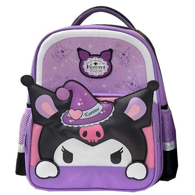 

Miliki Promo Termurah Tas Ransel Anak Sekolah Paud Dan Tk Gambar Kartun Topi Kepala Lucu
