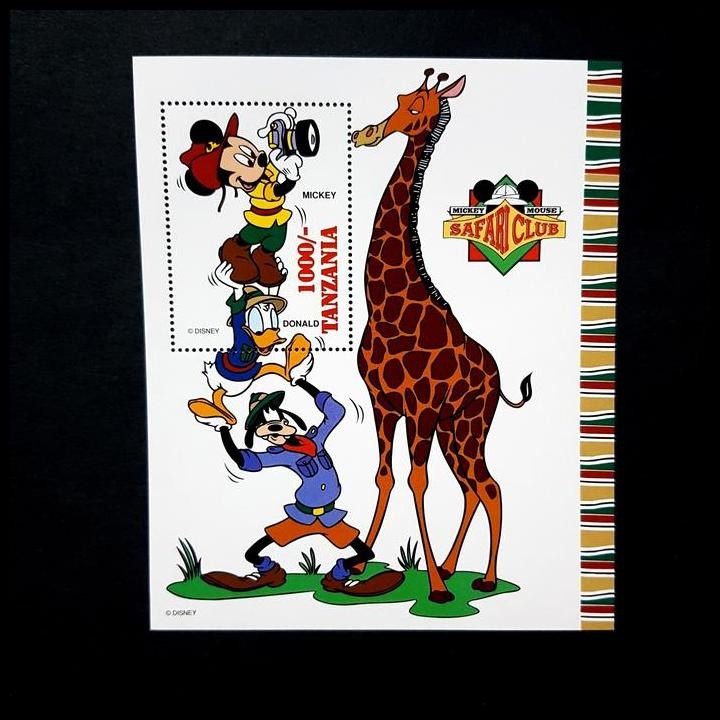 

TERMURAH PERANGKO/PRANGKO DISNEY. MICKEY MICKEY MOUSE SAFARI CLUB !!!