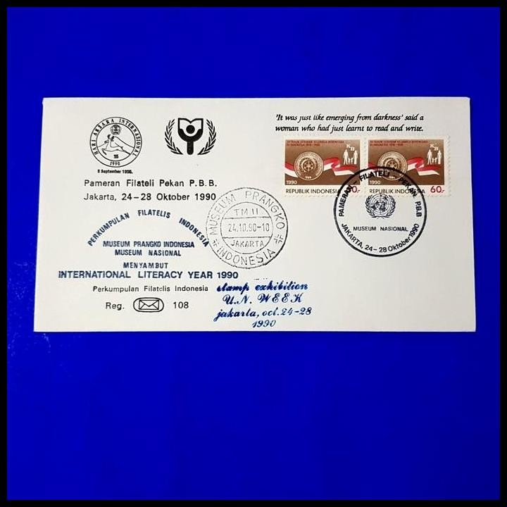 

HOT DEAL PRANGKO INDONESIA SAMPUL PAMERAN FILATELI PEKAN P.B.B. MUSEUM NASIONAL !