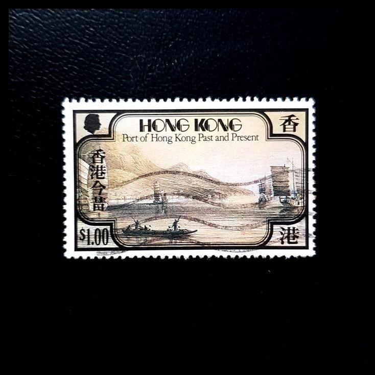 

TERBARU PRANGKO HONG KONG PORT OF HONG KONG PAST AND PRESENT. USED !!