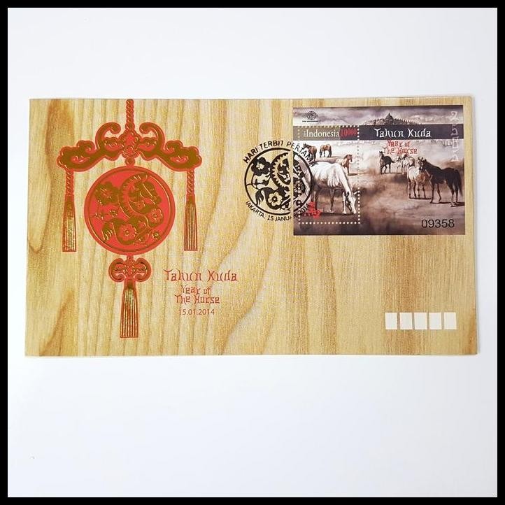 

HOT DEAL PERANGKO/PRANGKO INDONESIA. "TAHUN KUDA" SHP SOUVENIR SHEET !!!