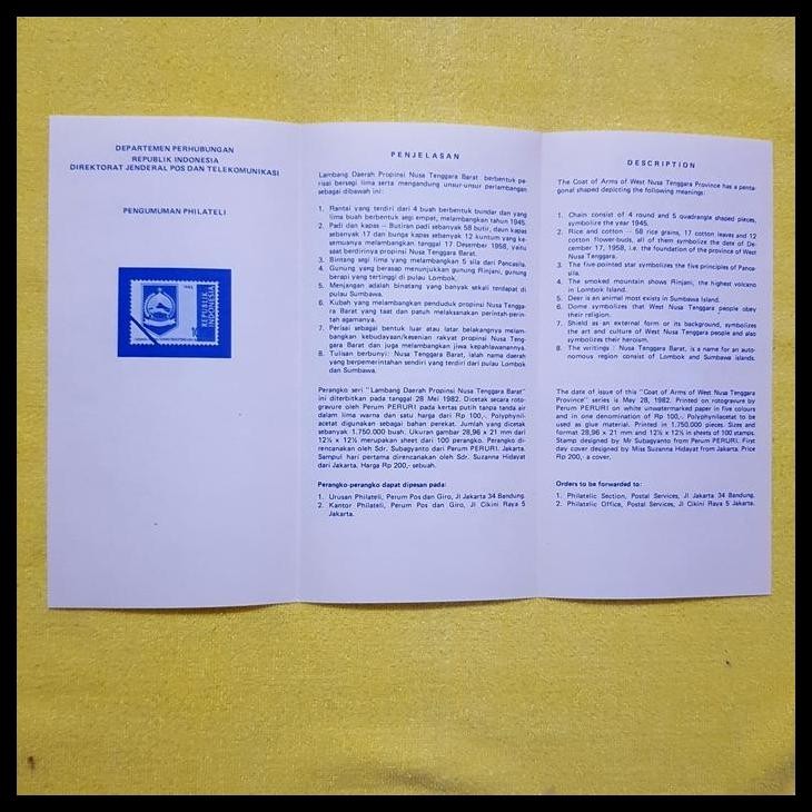 

TERBARU PRANGKO INDONESIA 1982. SHP LAMBANG PROPINSI NUSA TENGGARA BARAT !!!!