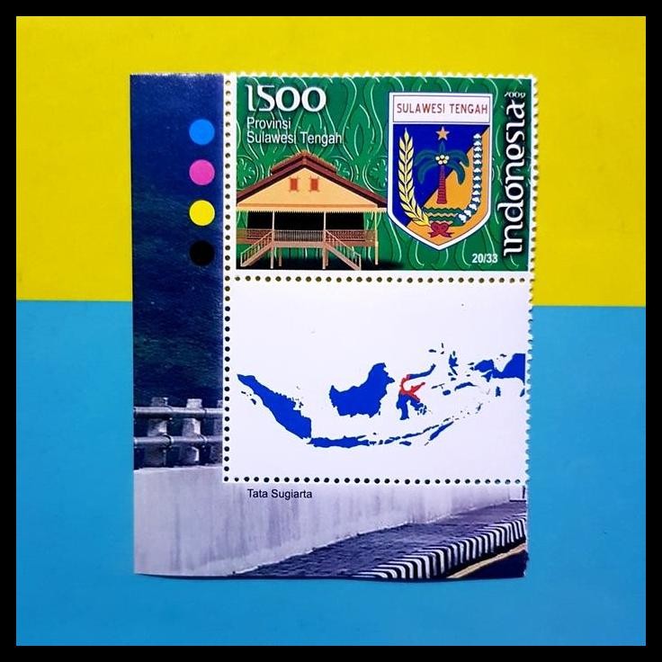 

GRATIS ONGKIR PRANGKO INDONESIA. LAMBANG PROVINSI SULAWESI TENGAH ~ POHON KELAPA... !!!!!!