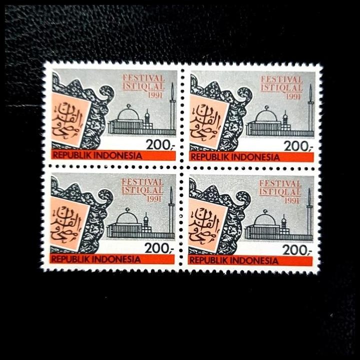 

DISKON PRANGKO INDONESIA. FESTIVAL ISTIQLAL 1991. BLOK-4. KATALOG RP 60.000,- !