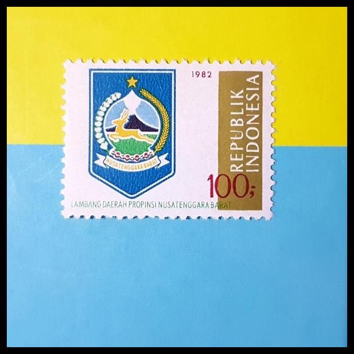

TERBARU PERANGKO/PRANGKO INDONESIA. LAMBANG PROPINSI NUSA TENGGARA BARAT