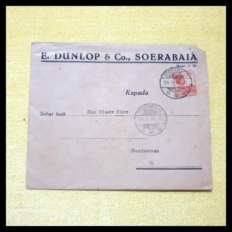 

TERMURAH PRANGKO NED INDIE 1933. RATU WILHELMINA 12 CENT DI ATAS SAMPUL PEUSAHAAN E. DUNLOP & CO., SOERABAIA. DARI SOERABAJA DIKIRIM KE BONDOWOSO !!!!!
