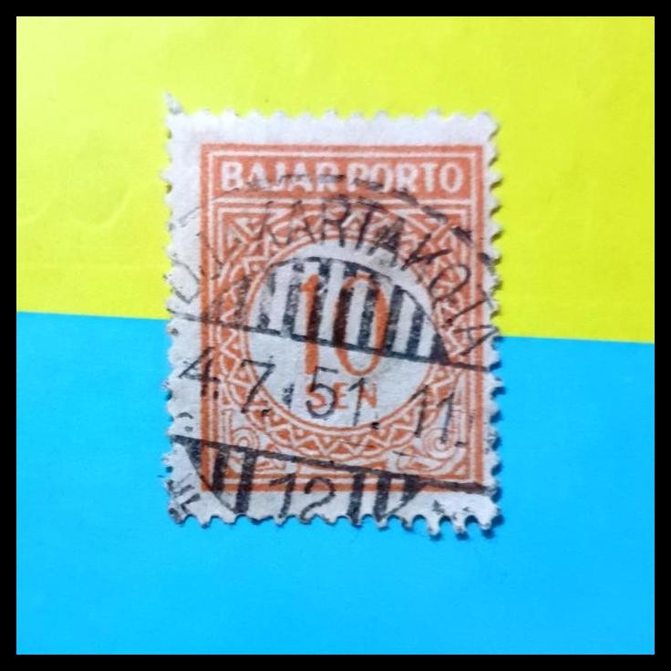 

TERBARU PRANGKO INDONESIA 1951. BAJAR PORTO 10 SEN. CAP DJAKARTAKOTA 4.7.1951