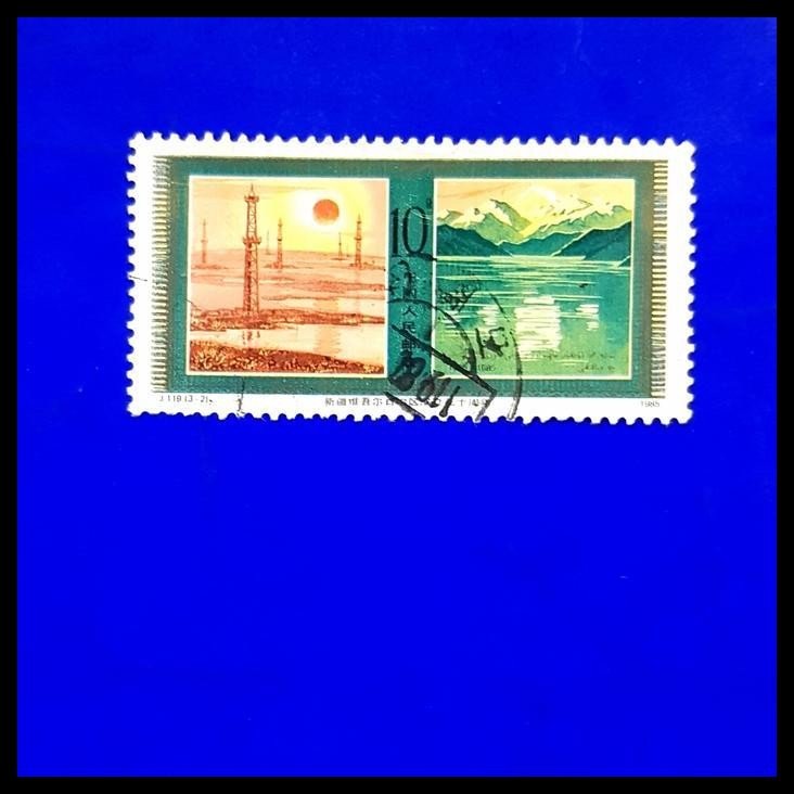 

TERBARU PRANGKO CHINA 1985. J119. XINGJIANG UYGUR AUTONOMOUS REGION !!!!