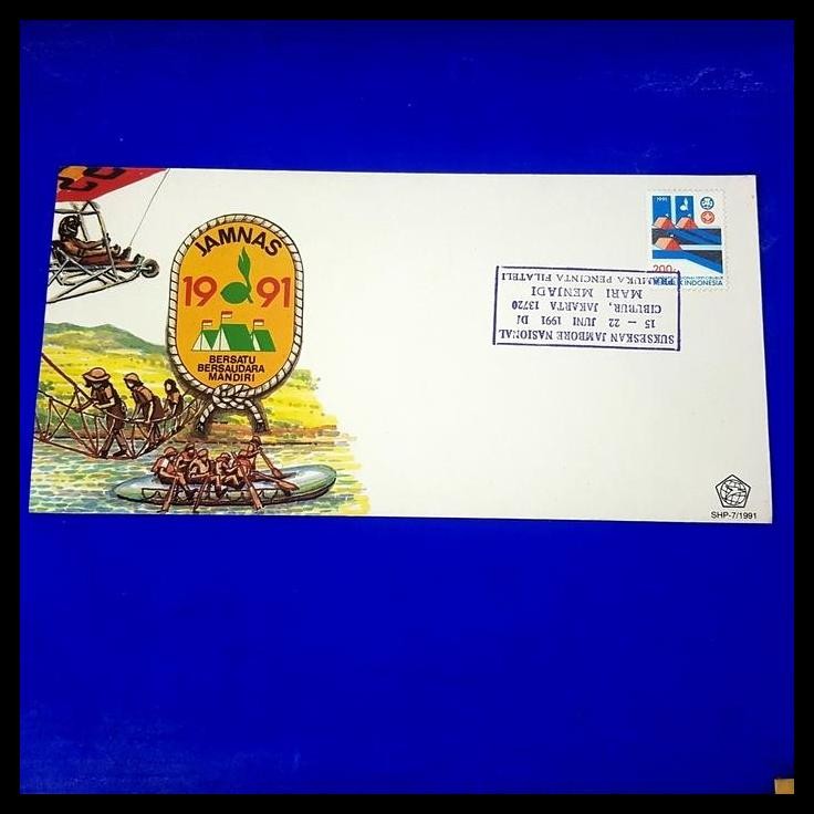 

TERBARU PRANGKO/PERANGKO INDONESIA. SHP JAMBORE NASIONAL 1991, CIBUBUR !