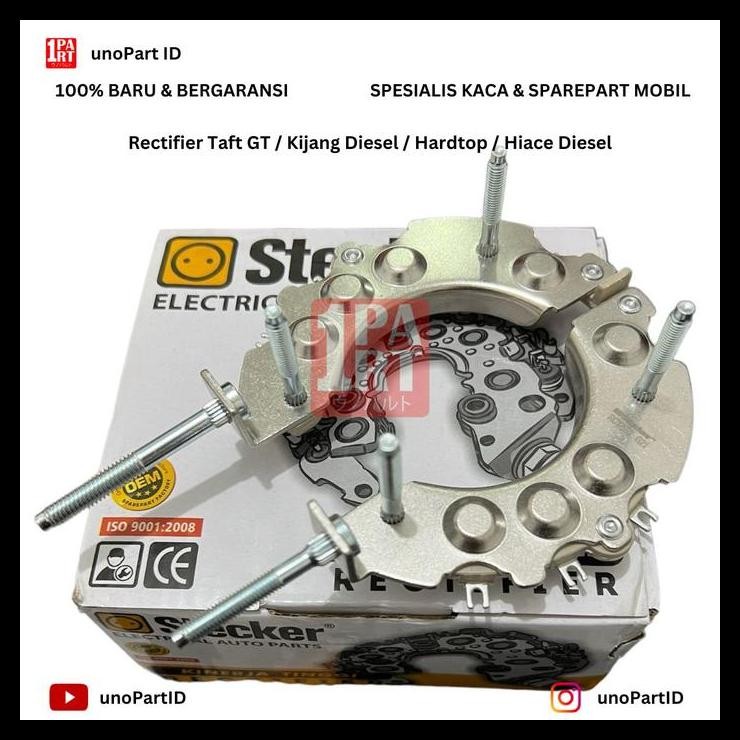 TERMURAH RECTIFIER ALTERNATOR DAIHATSU TAFT GT/ TOYOTA KIJANG 