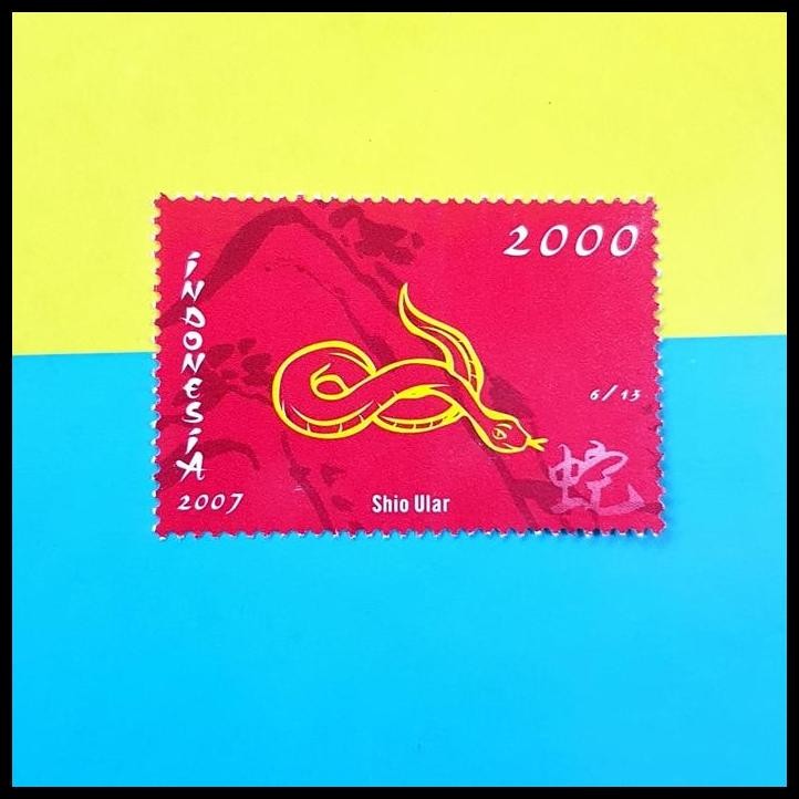 

HOT DEAL PRANGKO INDONESIA 2007. SHIO ULAR ~ CHINESE ZODIAC SIGNS !!!!!!