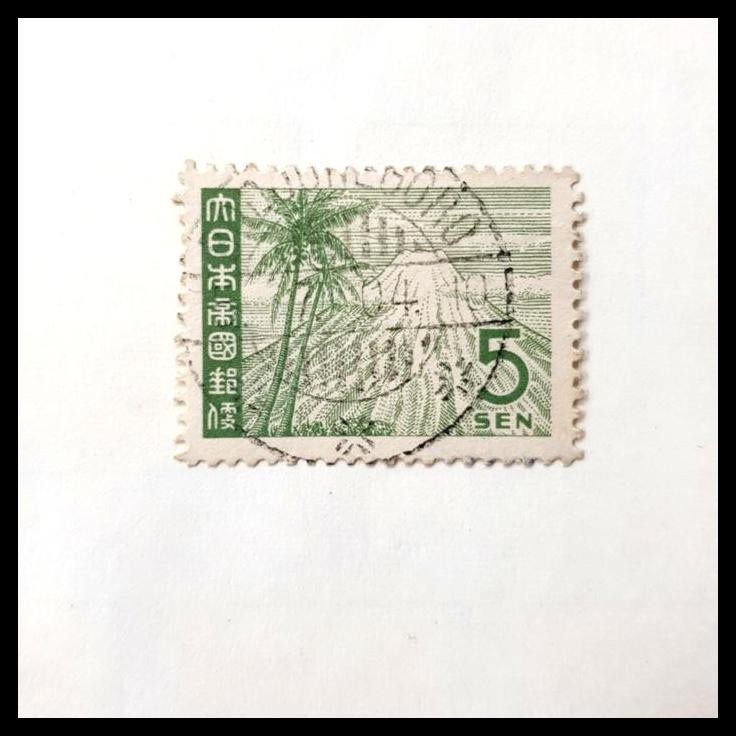 

TERBARU PRANGKO PENDUDUKAN JEPANG DI JAWA 5 SEN. GUNUNG FUJIYAMA. BODJONEGORO !!!!!!