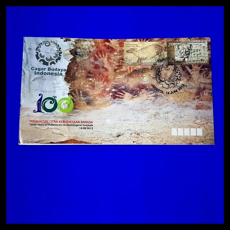 

TERMURAH PRANGKO INDONESIA. SHP CAGAR BUDAYA ~ CERITA RAMAYANA, CANDI PRAMBANAN !!!!