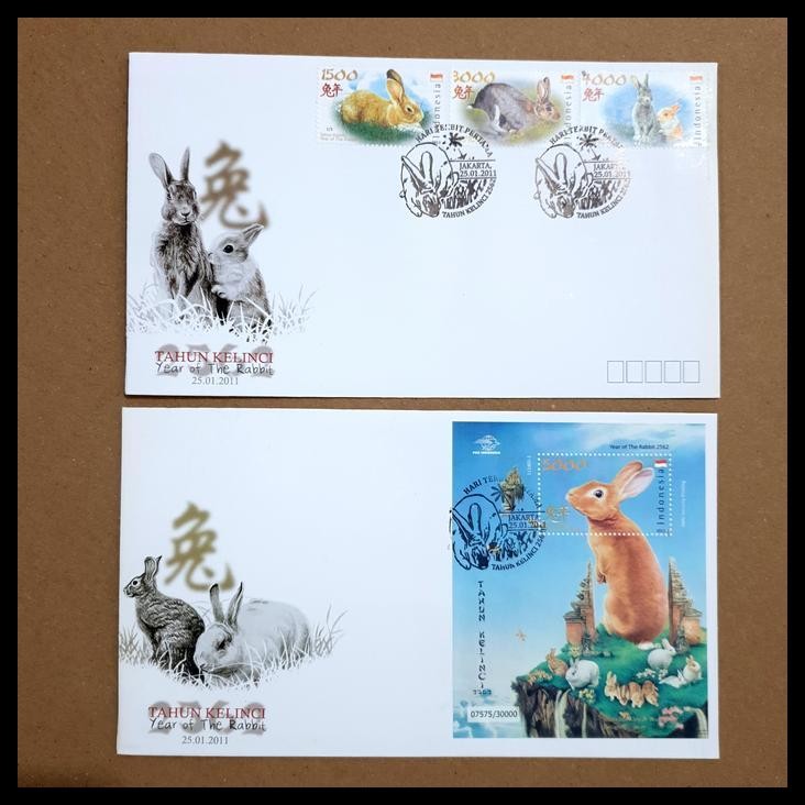 

TERBARU PRANGKO INDONESIA. SHP TAHUN KELINCI YEAR OF THE RABBIT. (SET 2) !!
