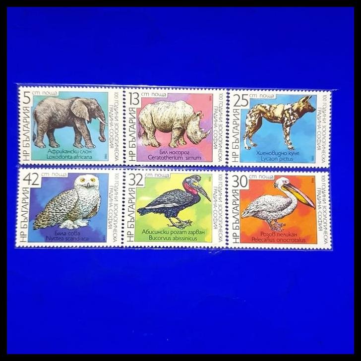 

BEST DEAL PERANGKO/PRANGKO BINATANG/SOFIA ZOO, ANIMALS DARI BULGARIA !!!!!!