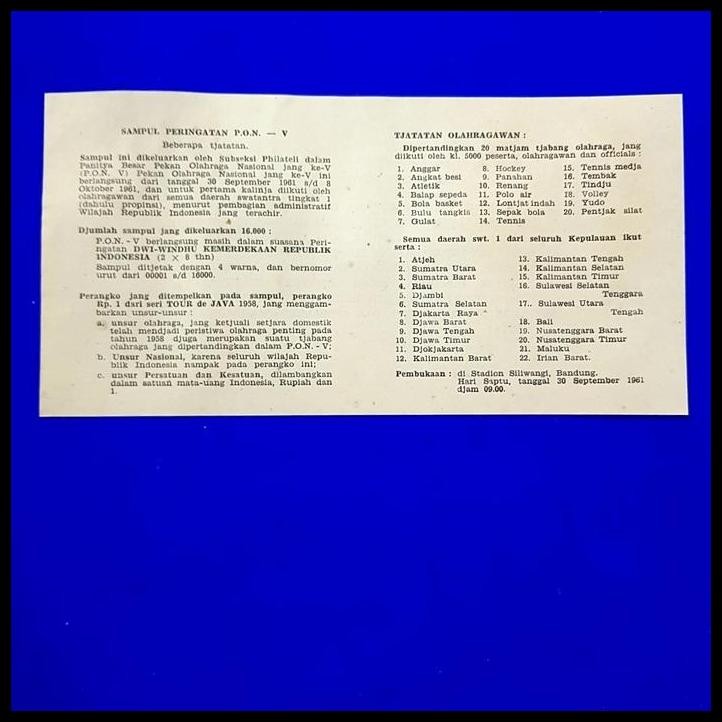 

GRATIS ONGKIR SAMPUL PERINGATAN PON X DI BANDUNG 1961 DENGAN PRANGKO PARIWISATA !