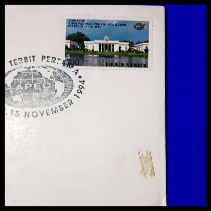 

GRATIS ONGKIR PERANGKO/PRANGKO INDONESIA. SHP PERTEMUAN APEC DI BOGOR 1994 !!