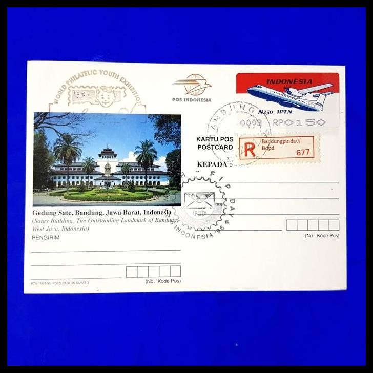 

HOT DEAL PRANGKO LABEL PESAWAT IPTN N250 DI KARTUPOS GEDUNG SATE, BANDUNG !!!!!!