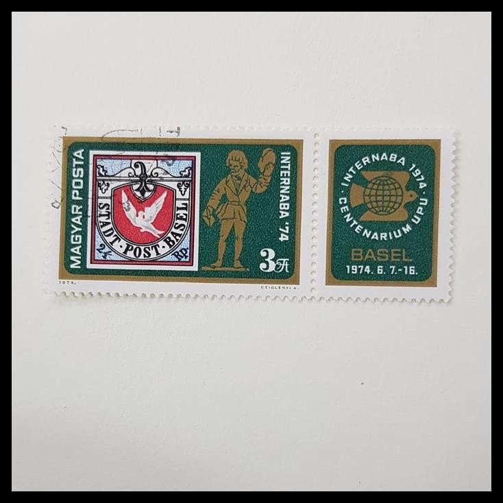 

GRATIS ONGKIR PRANGKO HONGARIA. STADT POST BASEL, INTERBA '74 CENTENARIUM UPU !!!!!!