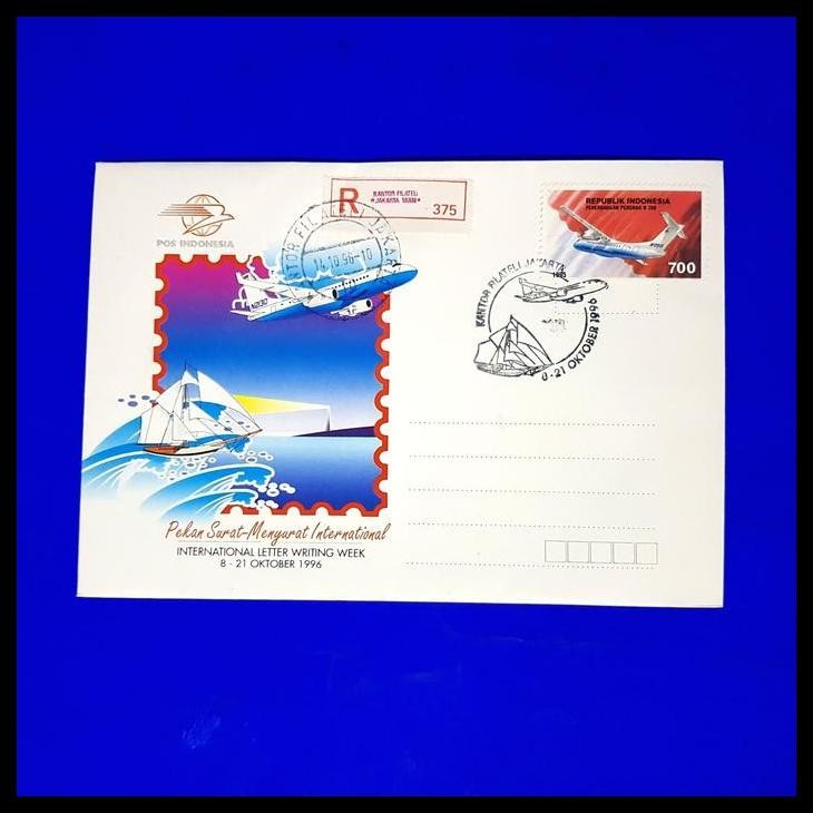 

GRATIS ONGKIR PRANGKO INDONESIA. SAMPUL PENERBANGAN PERDANA PESAWAT N250. !!!!!!