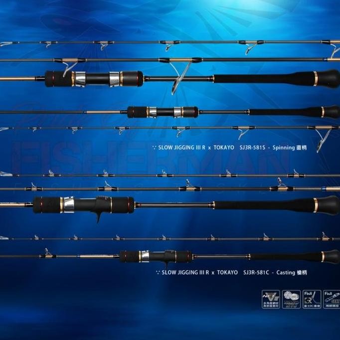 Rod Hearty Rise Slow Jigging Sj3R By Tokayo Spinning Original