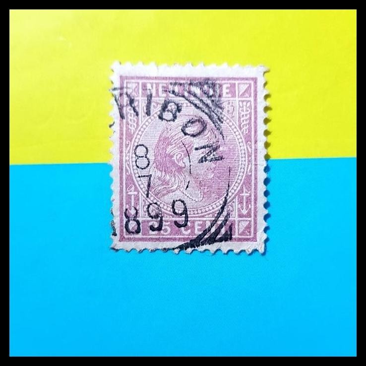 

TERMURAH PRANGKO NED INDIE, PUTRI WILHELMINA 25CT CAP CHERIBON 8.7.1899 !!