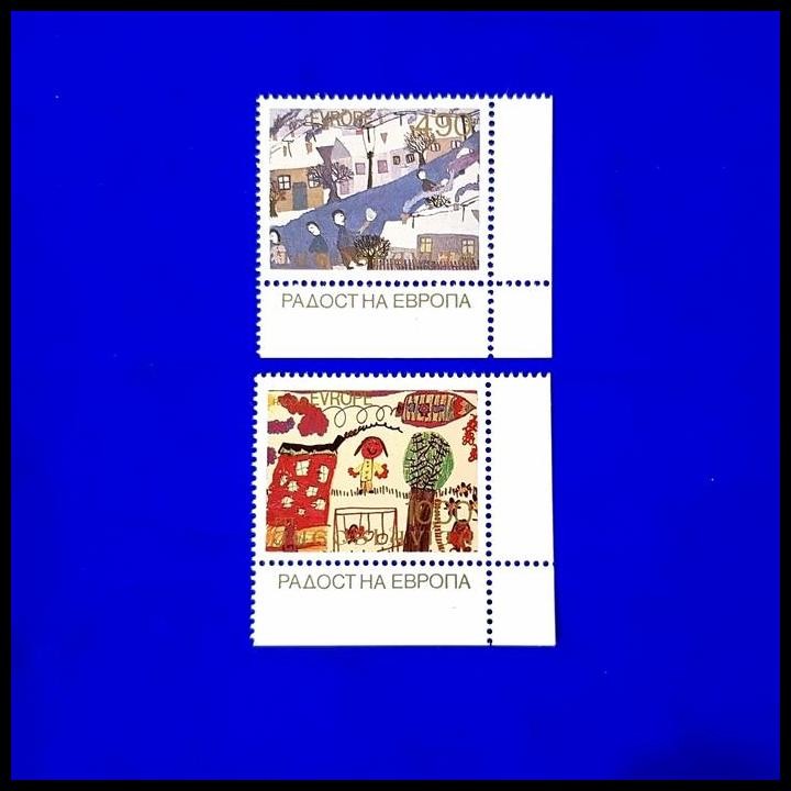 

TERBARU PRANGKO YUGOSLAVIA. 1979. JOY OF EUROPE. CHILDREN'S DRAWINGS (2V) !