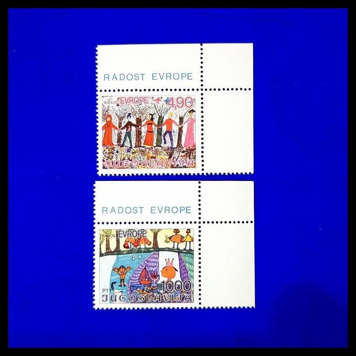 

HOT DEAL PRANGKO YUGOSLAVIA. 1978. JOY OF EUROPE. CHILDREN'S MEETING (2V) !