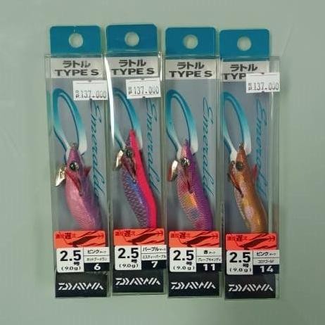 Umpan Egi Daiwa Emeraldas Type S