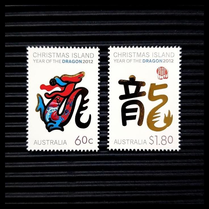 

DISKON PERANGKO/PRANGKO TAHUN NAGA / YEAR OF THE DRAGON 2012 DARI AUSTRALIA !!!!