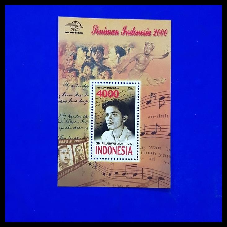 

BEST DEAL PRANGKO INDONESIA. SS SENIMAN INDONESIA ~ CHAIRIL ANWAR 1922 - 1949 !!