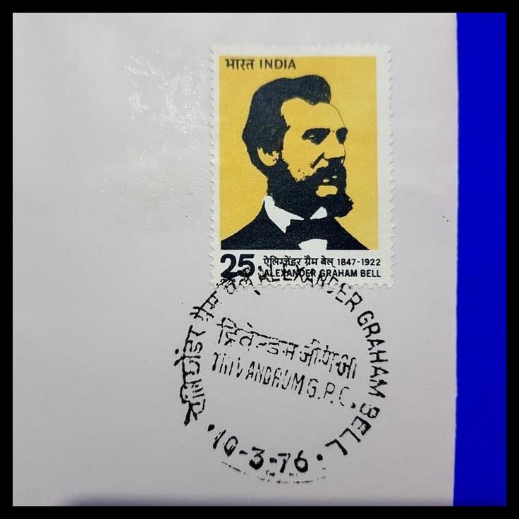 

BEST DEAL PRANGKO INDIA. FDC PENEMU TELPON. ALEXANDER GRAHAM BELL 1847-1922 !!!
