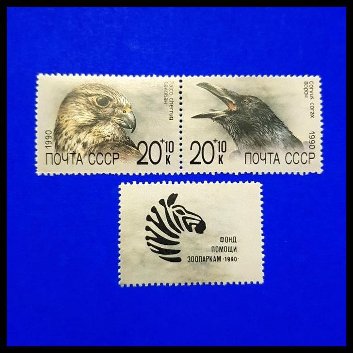 

DISKON PERANGKO/PRANGKO BURUNG ~ SAKER FALCON & COMMON RAVEN DARI CCCP/SOVIET !!!!!!