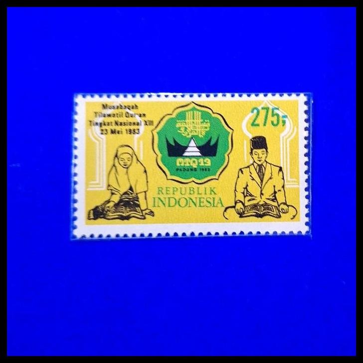 

DISKON PRANGKO INDONESIA 1983. MTQ XIII DI PADANG. MUSABAQAH TILAWATIL QUR'AN TINGKAT NASIONAL XIII 24 MEI 1983 !!
