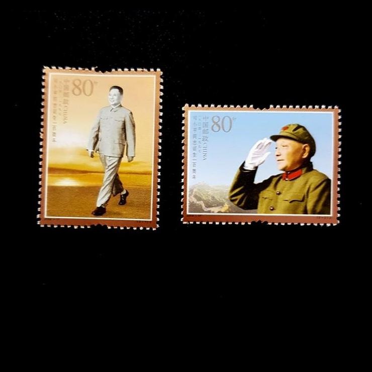 

GRATIS ONGKIR PERANGKO/PRANGKO CHINA 2004-17. BIRTH OF DENG XIAOPING. SET (2V) MNH !!!