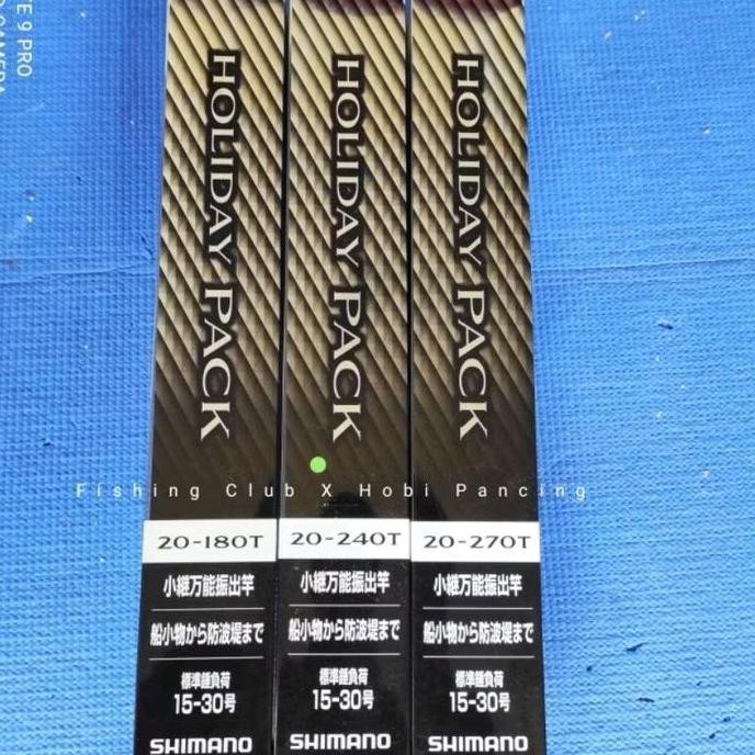 BARU Joran Pancing Shimano Holiday Pack 20 180T, 20 210 T, 20 240T, 20 270T, Joran Antenna Joran Shi