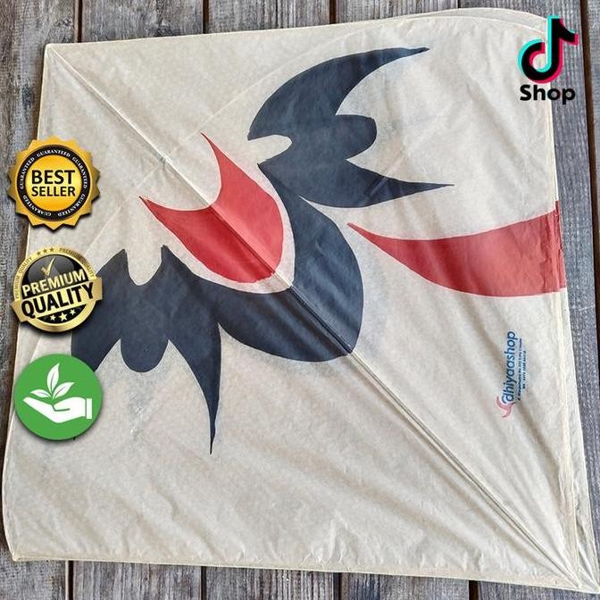 <<<<<] LAYANGAN SEOT DSP KERTAS TISU COKLAT ISI 20 PCS / ARKU SEDANG / UKURAN 54