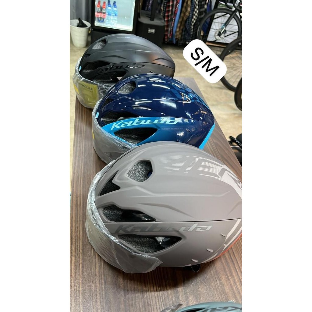 Kabuto Helmet Aero R-2 Sale