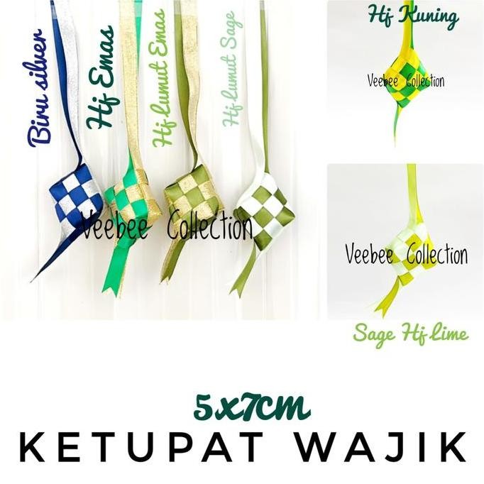 

{{{{}}] Ketupat Pita Hias Wajik 5cm/ Hiasan Hampers parcel Ketupat Pita