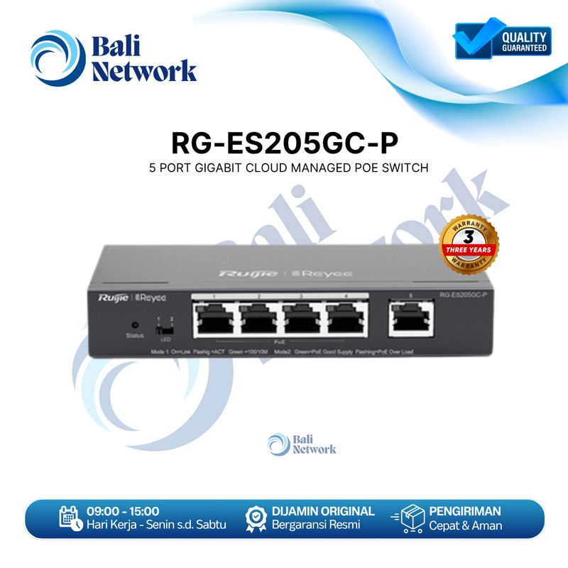 RUIJIE REYEE RG-ES205GC-P POE 5 PORTS GIGABIT MANAGE SWITCH