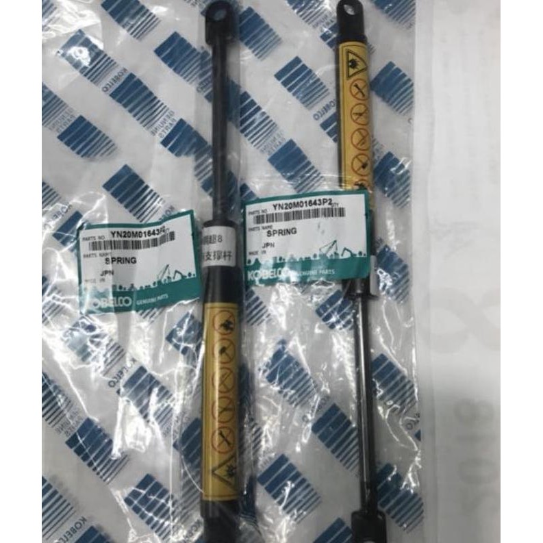 ready Gas spring penunjang safety arm lock Kobelco SK200-8