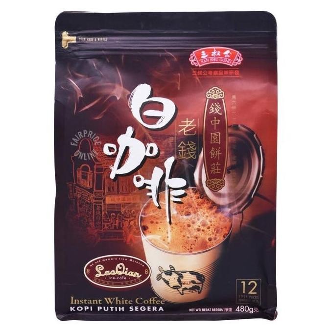

Lao Qian Instant Drink - White Coffee 12 x 40g