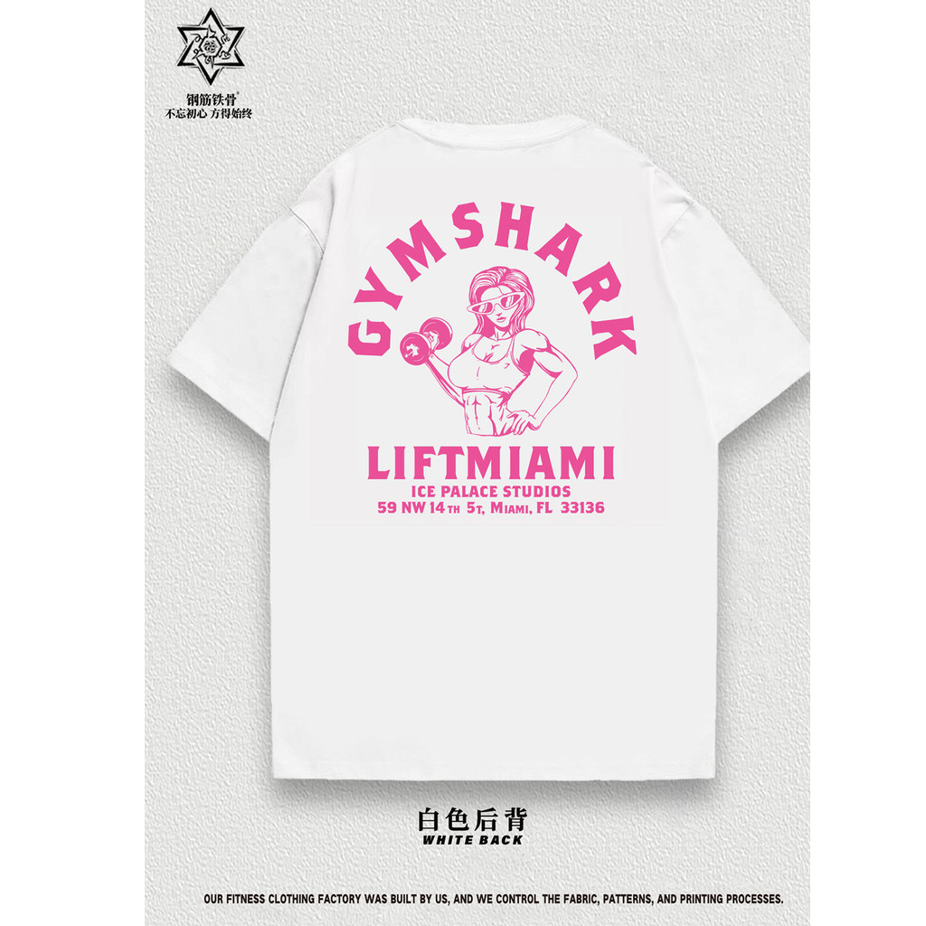 Gymshark Muscle Shark Miami Pure Cotton Fitness T-Shirt Light Pink Loose Large Size Short Sleeve Ame