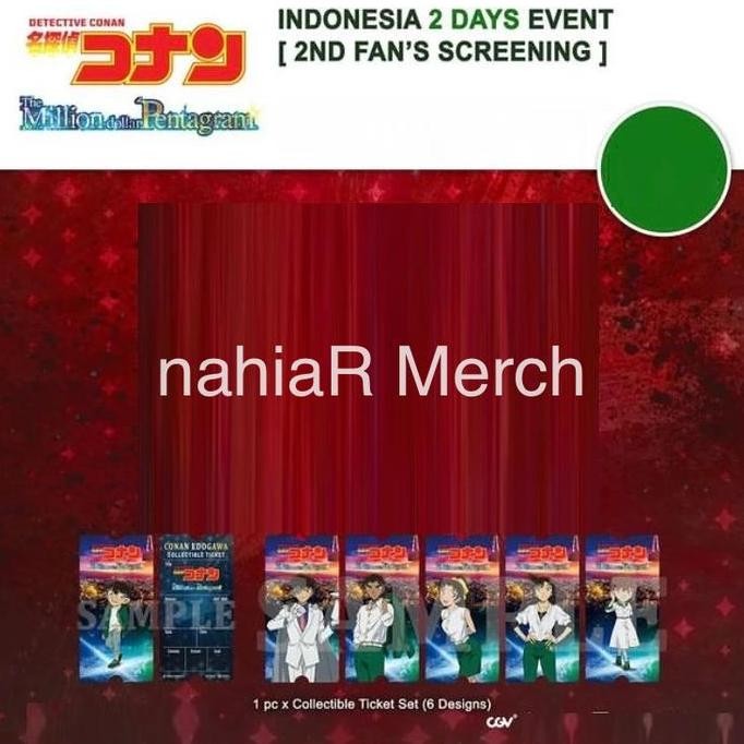 baru Detective Conan: The Million-Dollar Pentagram x CGV Official 2nd Fans Screening Collectible Tic
