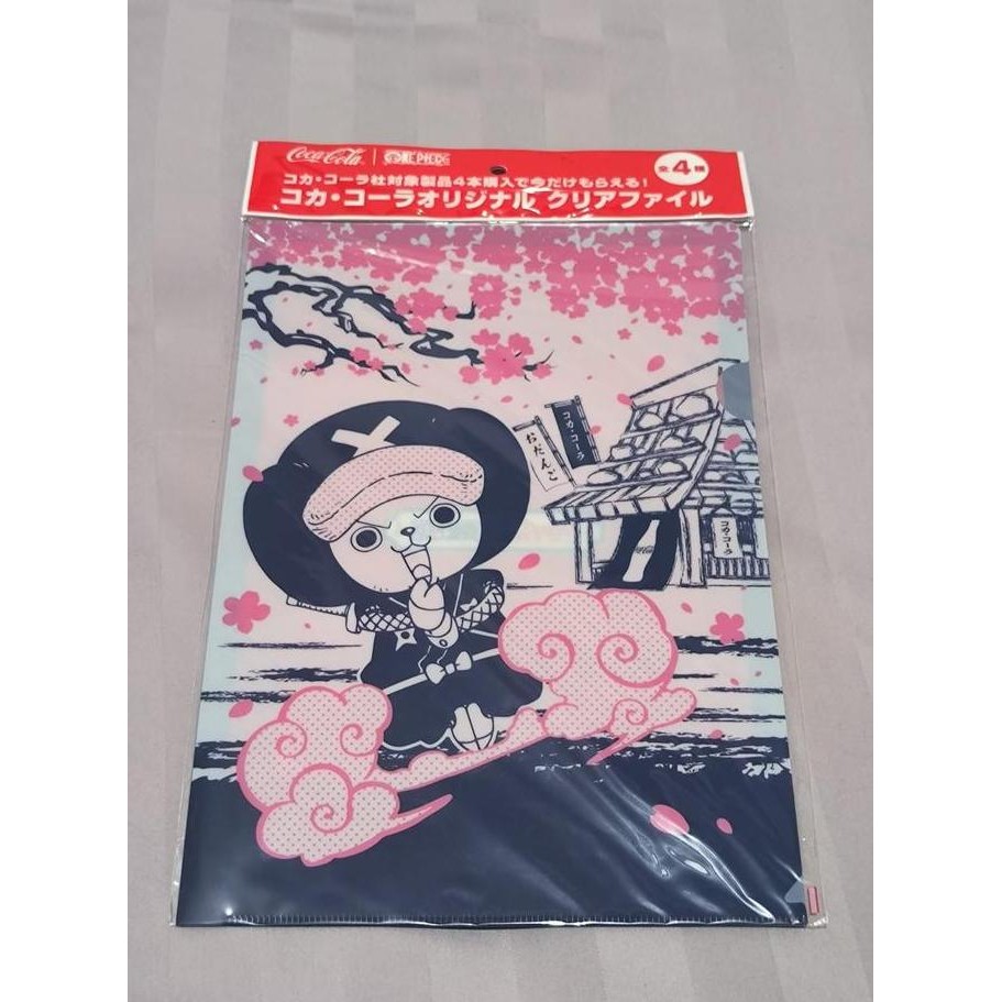 

baru Coca Cola x One Piece A4 Clear File - Motive A