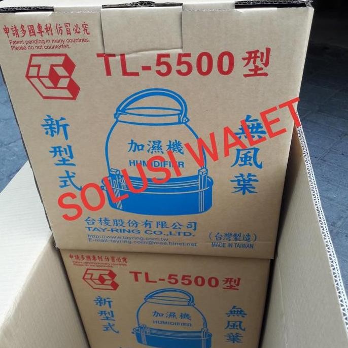 Mesin Kabut Humidifier TL5500