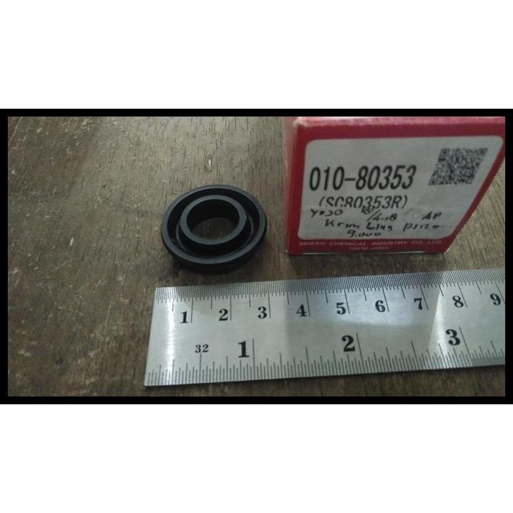 BEST DEAL KARET REM ISUZU ELF 1 1/8 SEIKEN SC-80353 R 80353R 